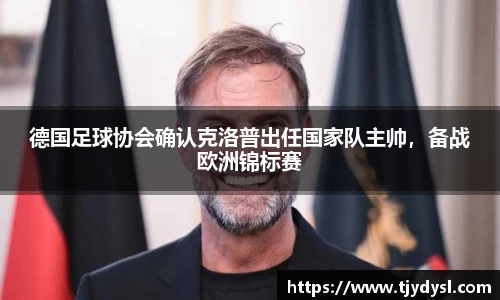 博鱼官方网站