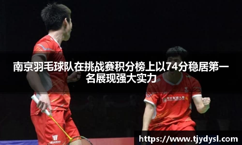 博鱼boyu体育